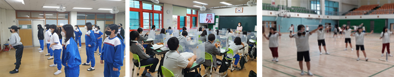 자유학년제 이미지