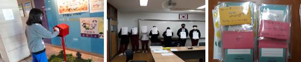 위클래스 상담실 이미지